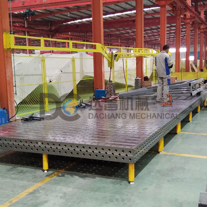 三維柔性焊接工作臺